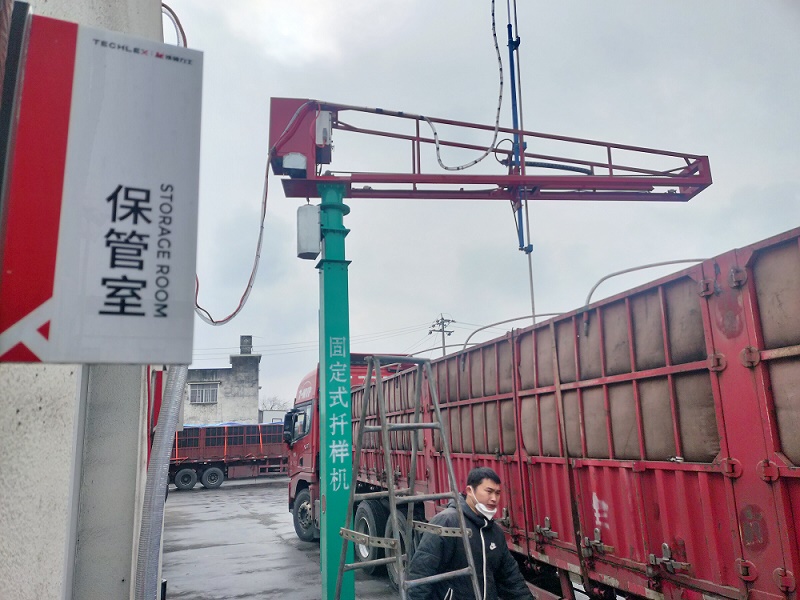 固定式扦样机