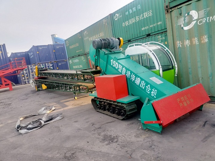 150型自动伸缩出仓机